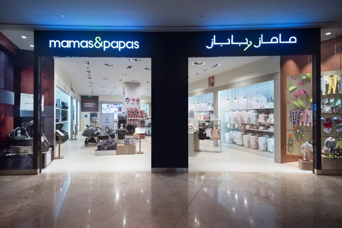 كود خصم ماماز اند باباز ✅ وفر على مشتريات الأطفال والمواليد