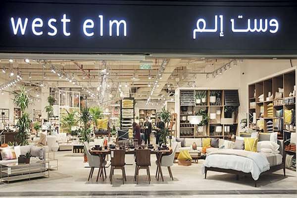 كود خصم وست الم: تسوق بأقل الأسعار من أفضل المتاجر